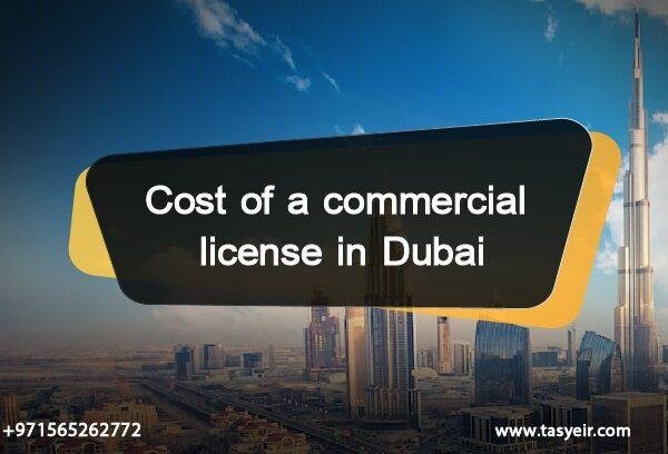 Cost of a commercial license in Dubai