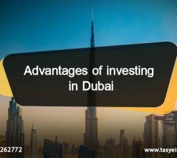 Advantages of investing in Dubai